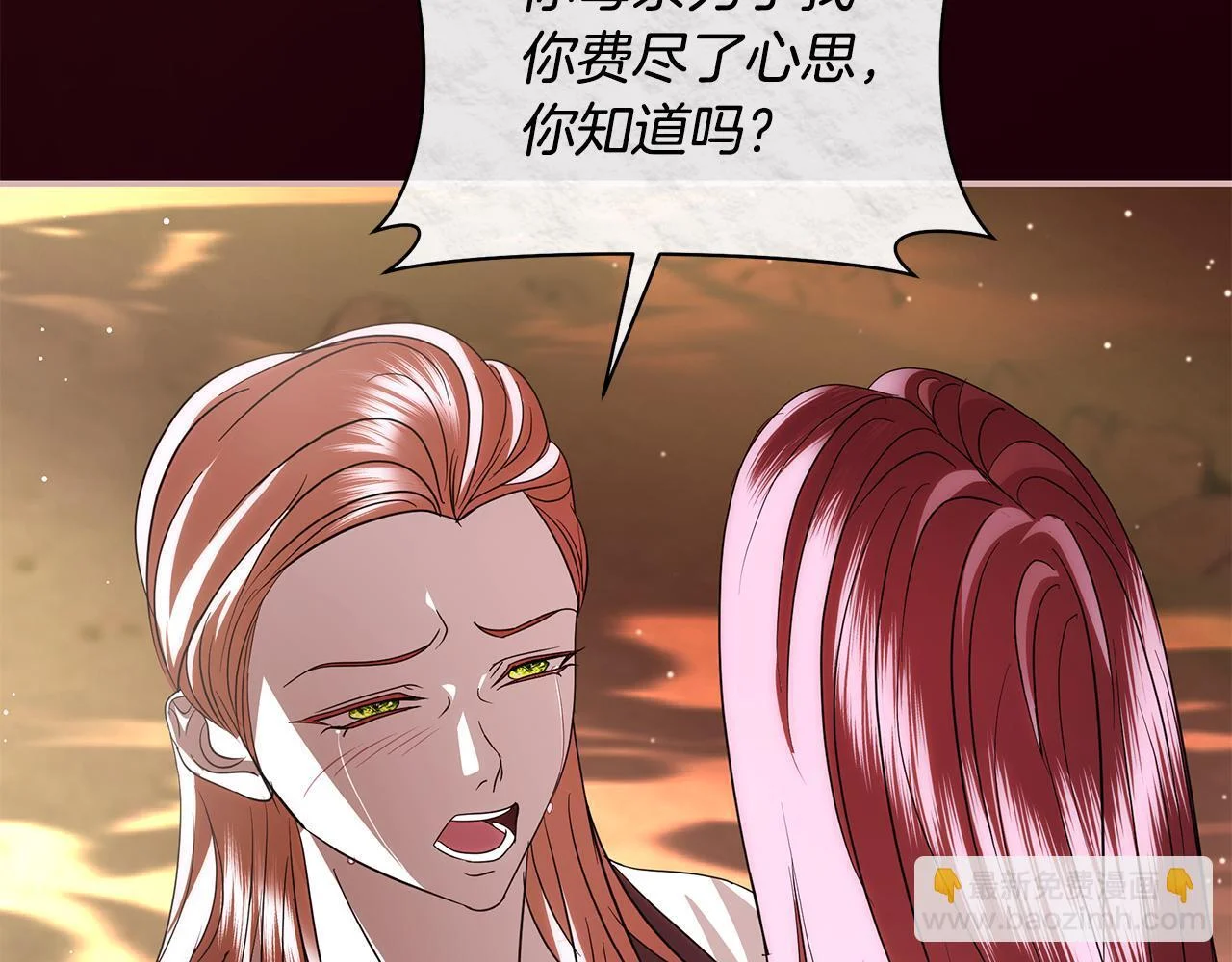 第435页