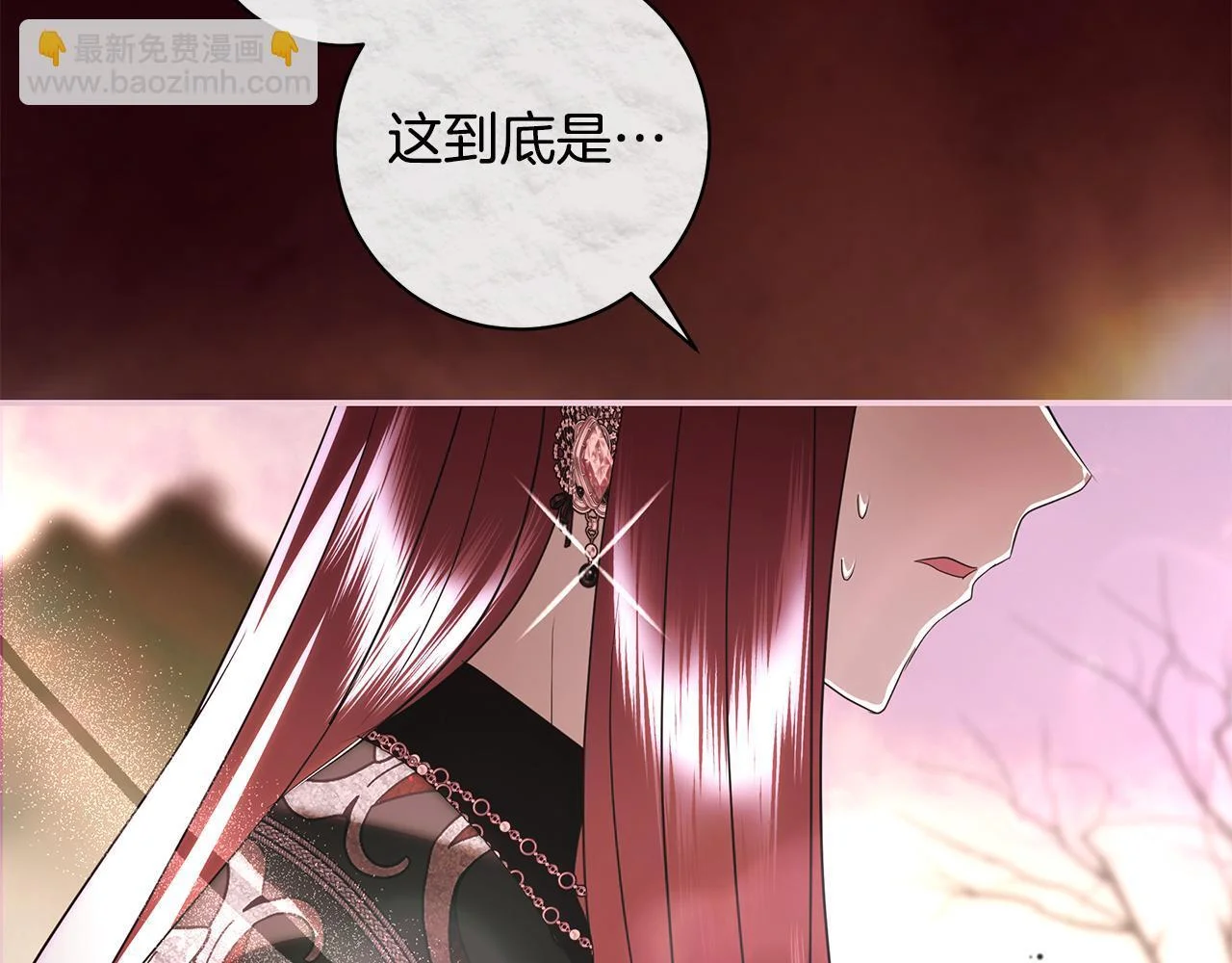 第408页
