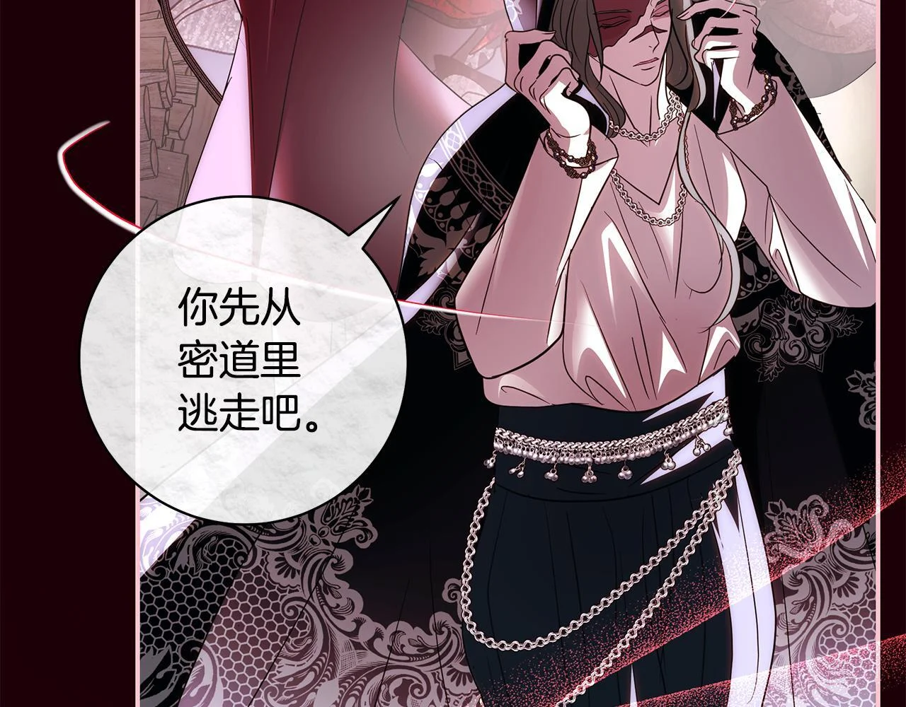 第237页