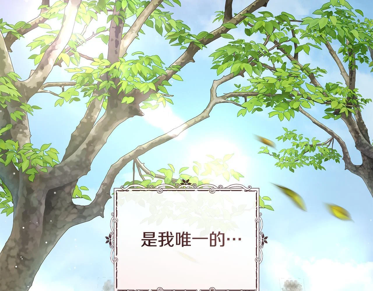 第390页