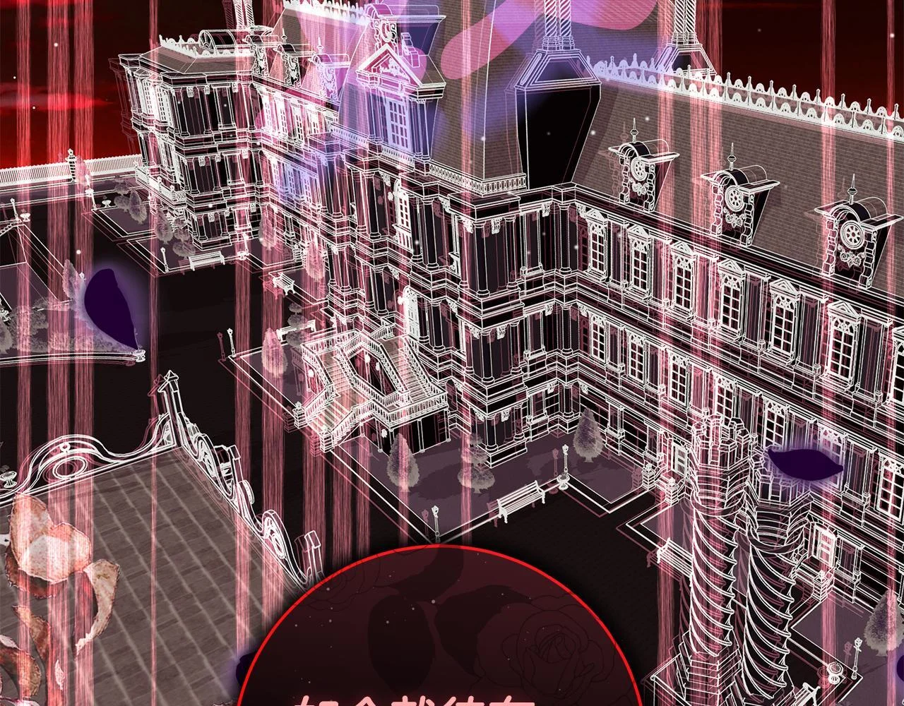 第144页