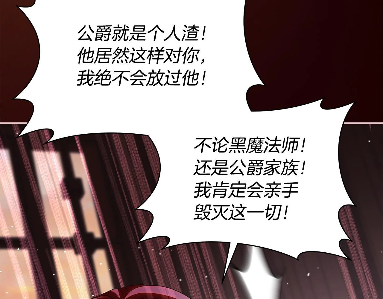 第228页