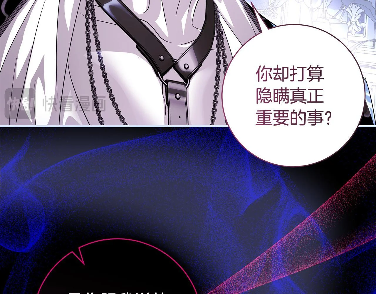 第372页
