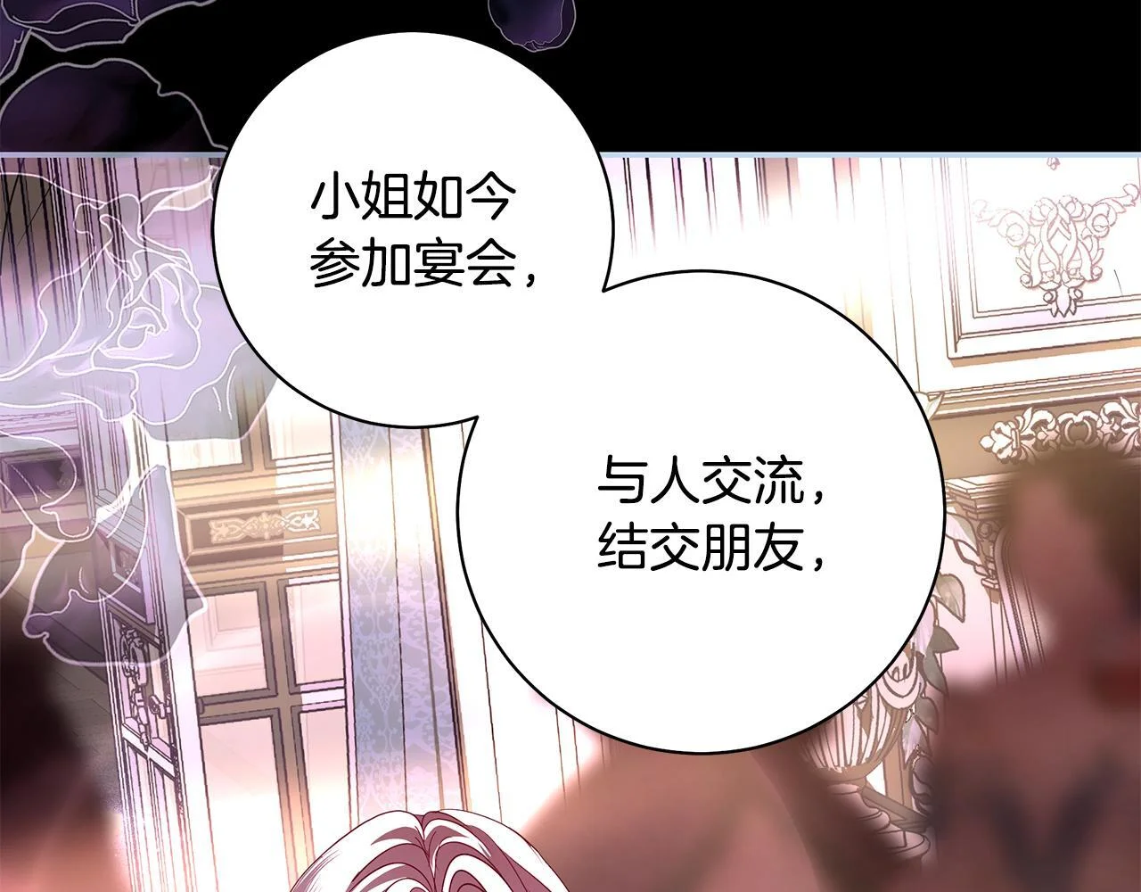 第501页