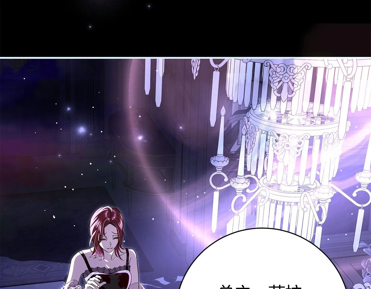 第315页