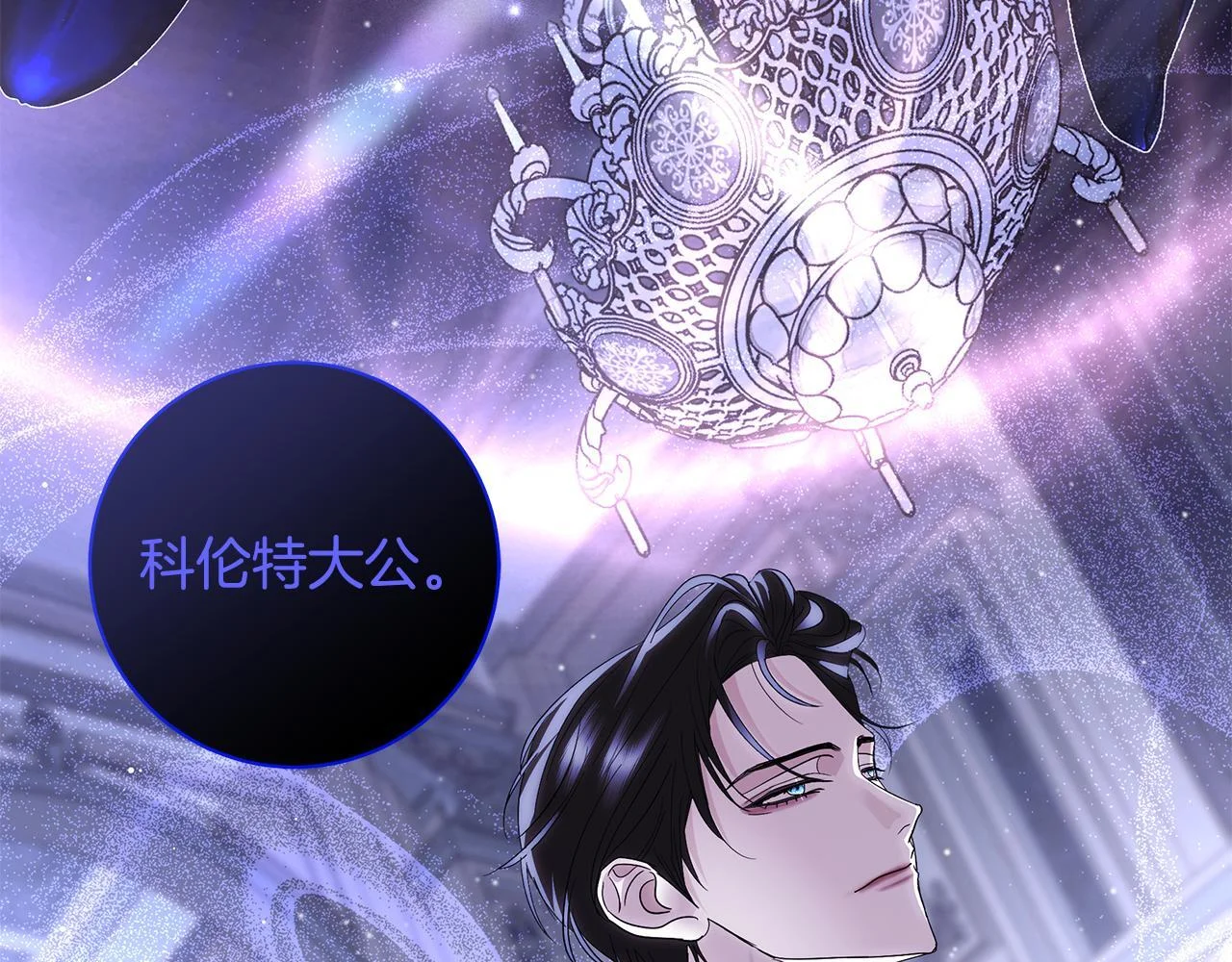 第516页