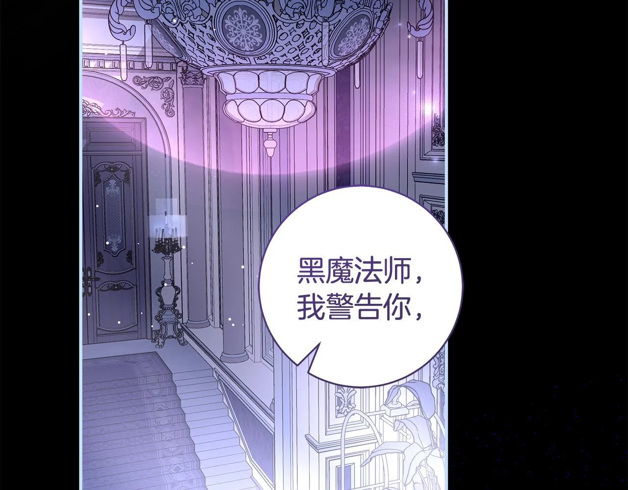 第546页