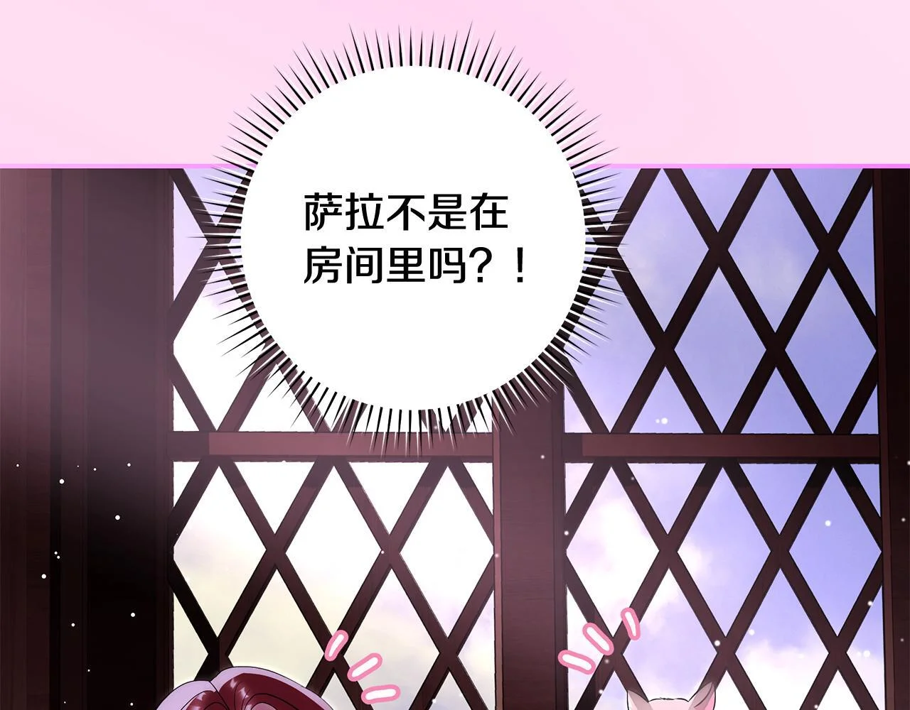 第459页