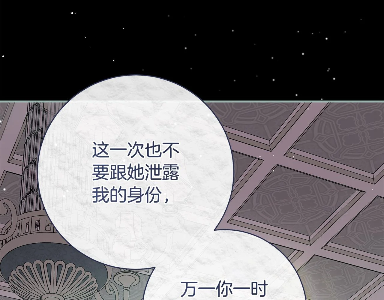 第378页