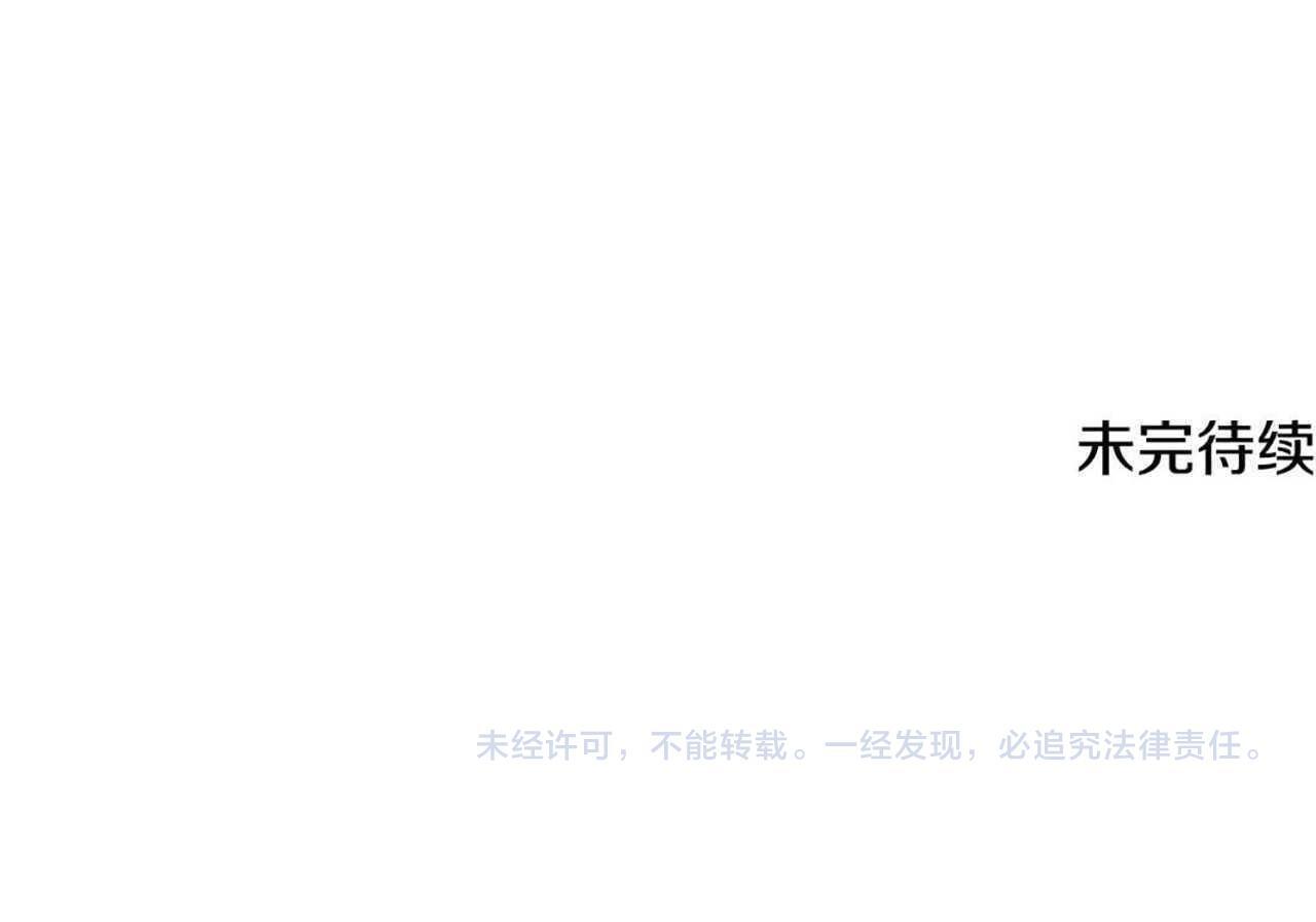 第534页