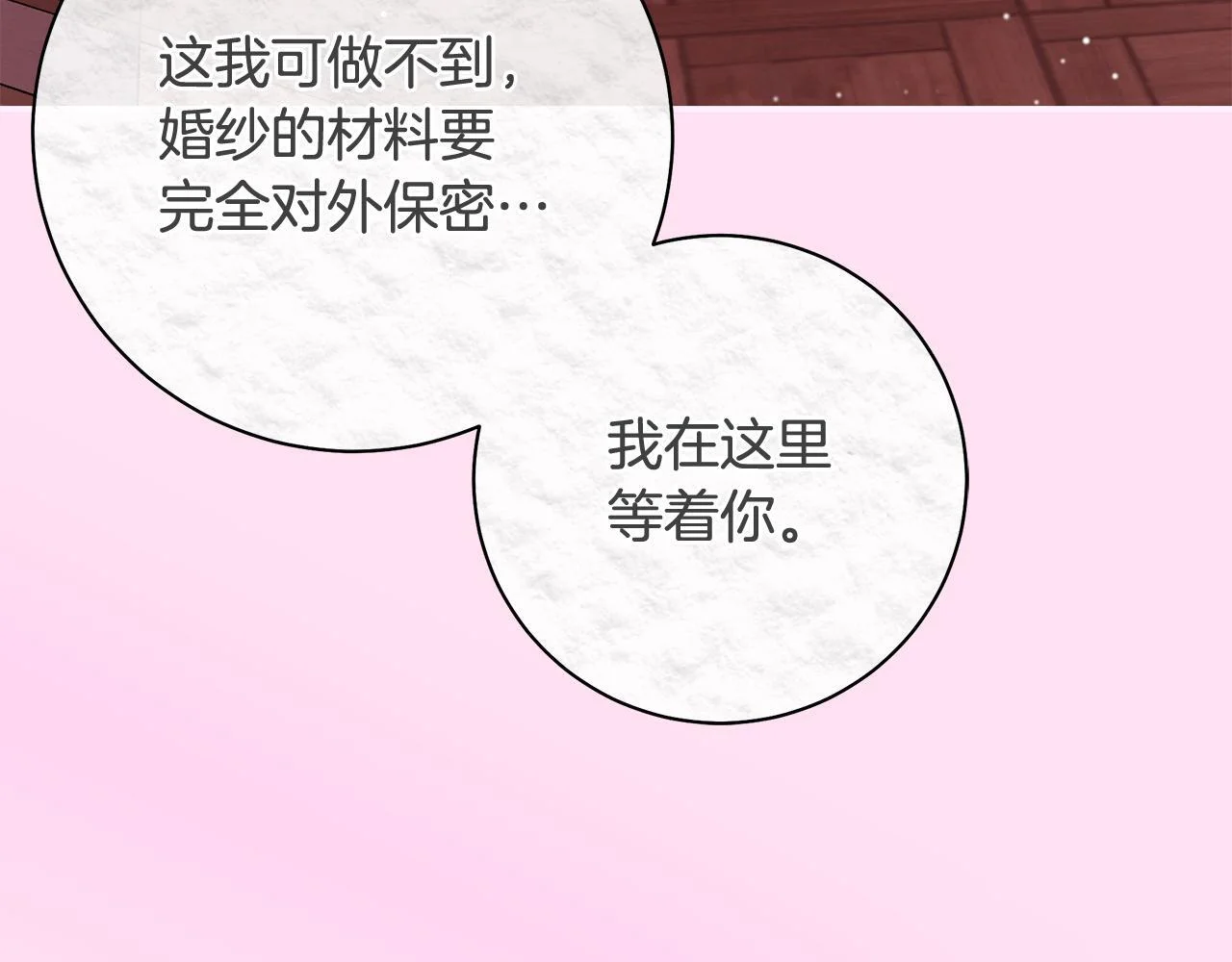 第456页