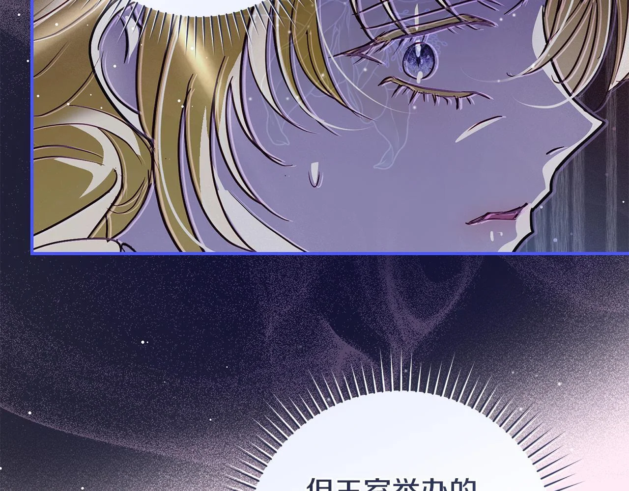 第279页