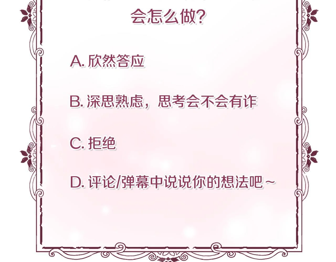 第546页