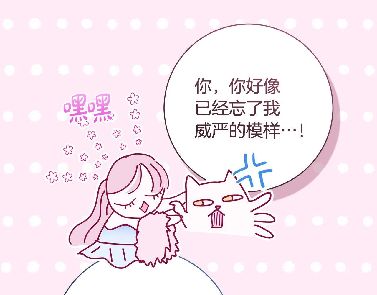 第168页