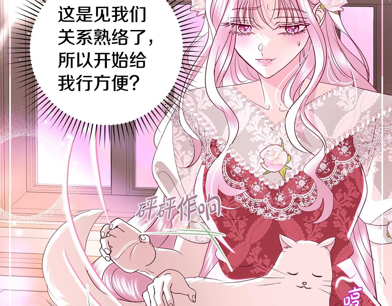 第219页