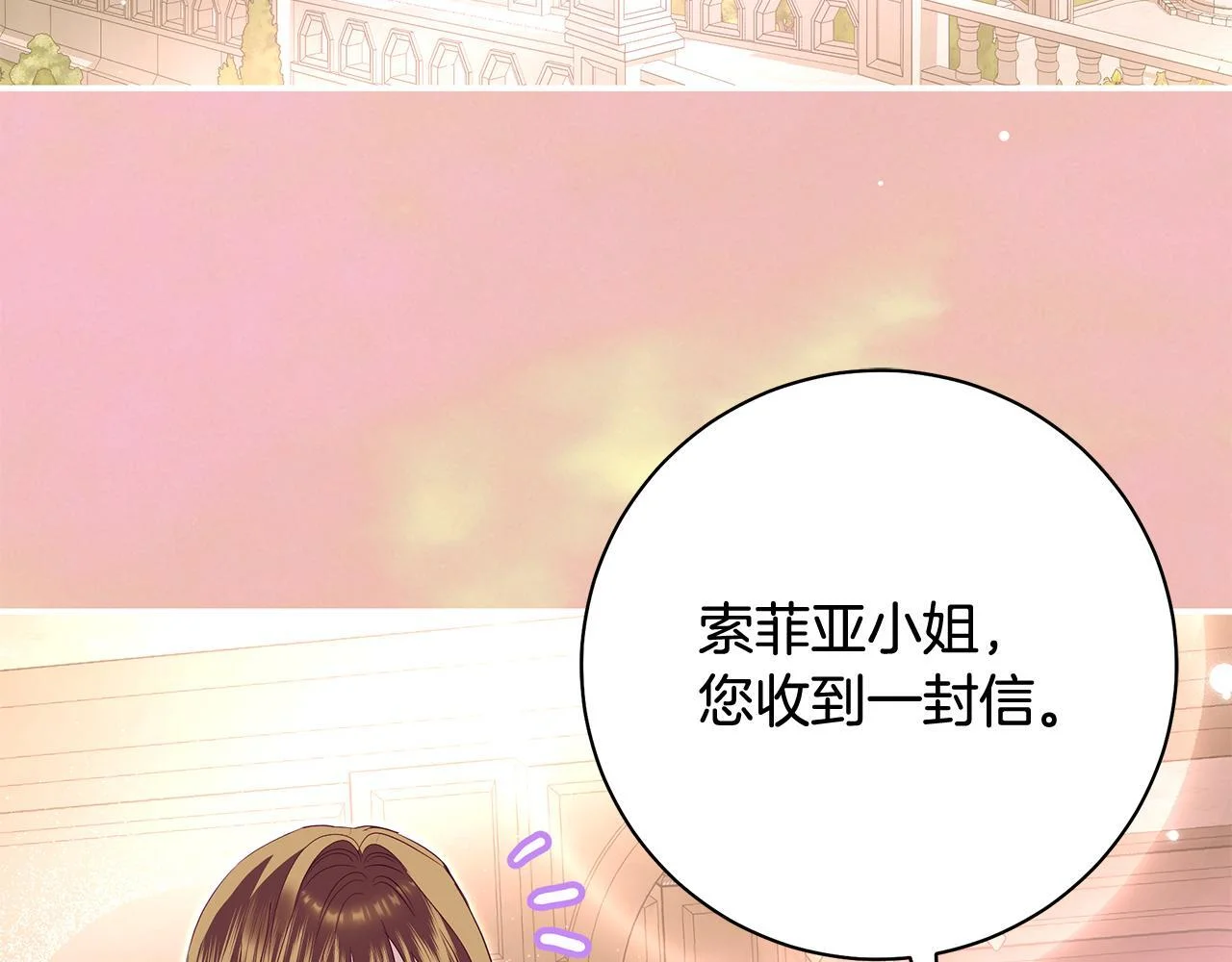 第465页