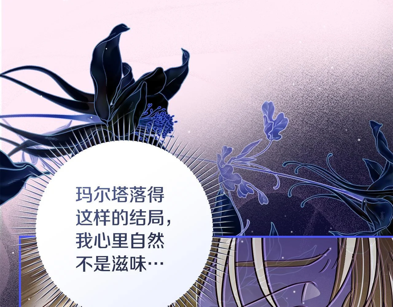 第276页
