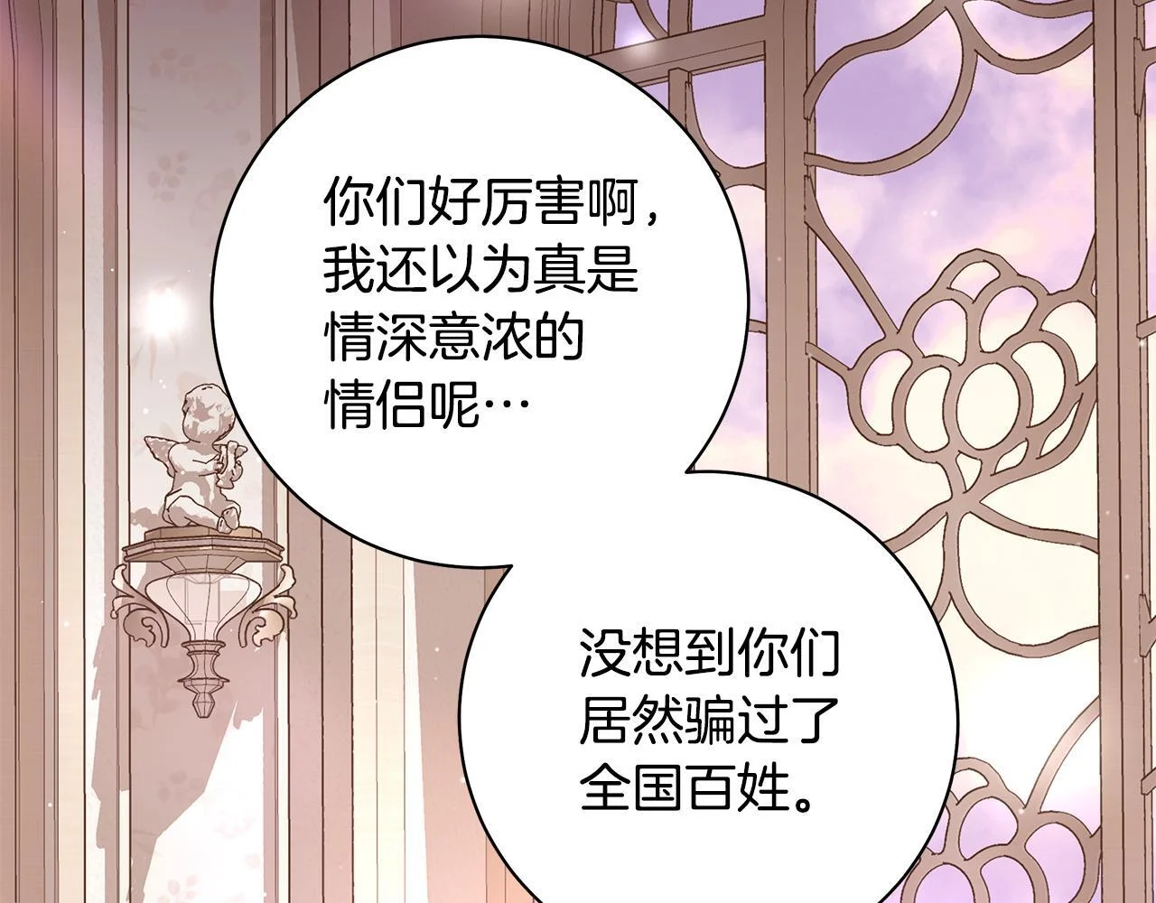 第390页