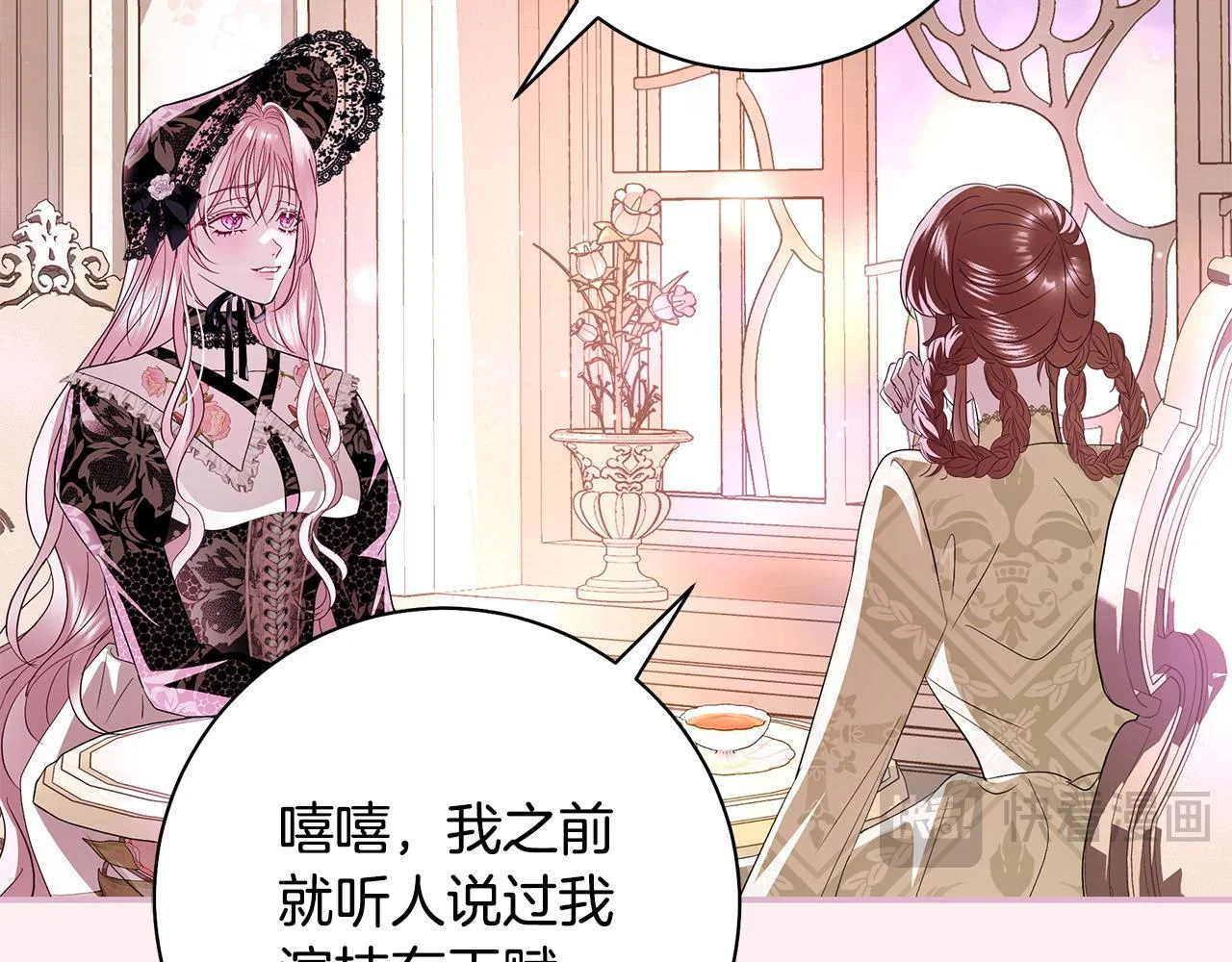 第393页