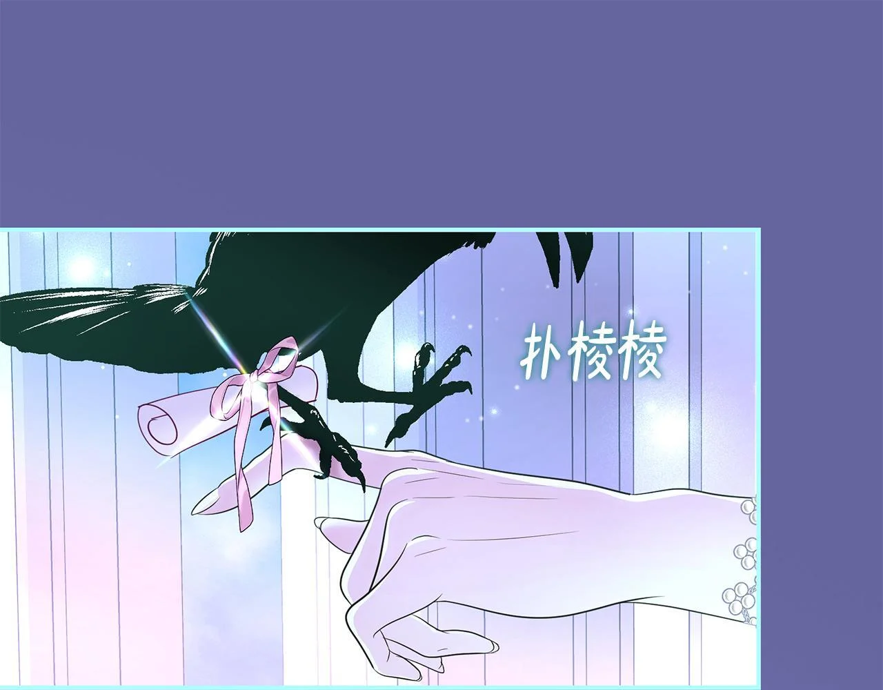 第372页