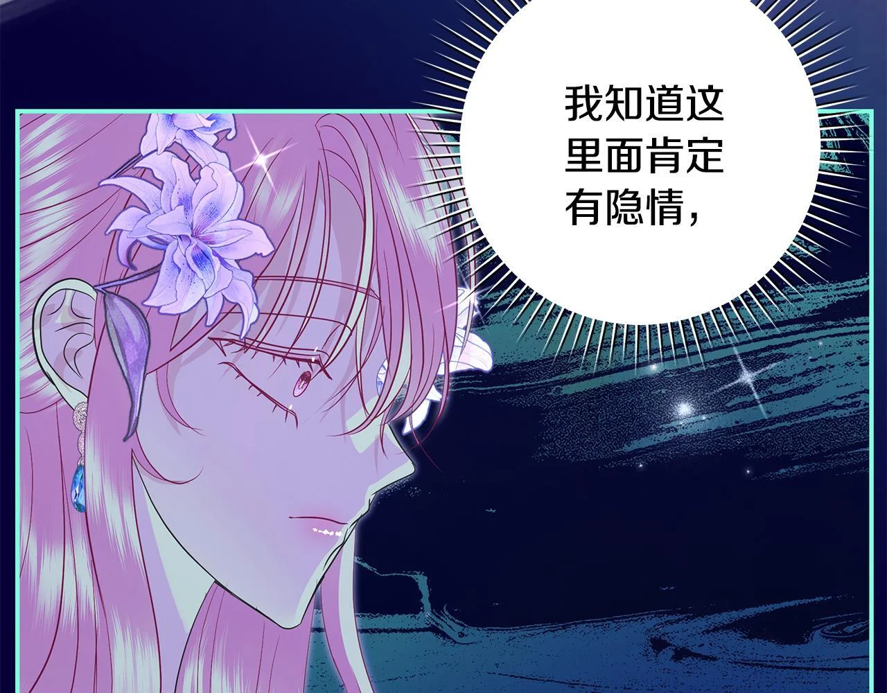 第543页