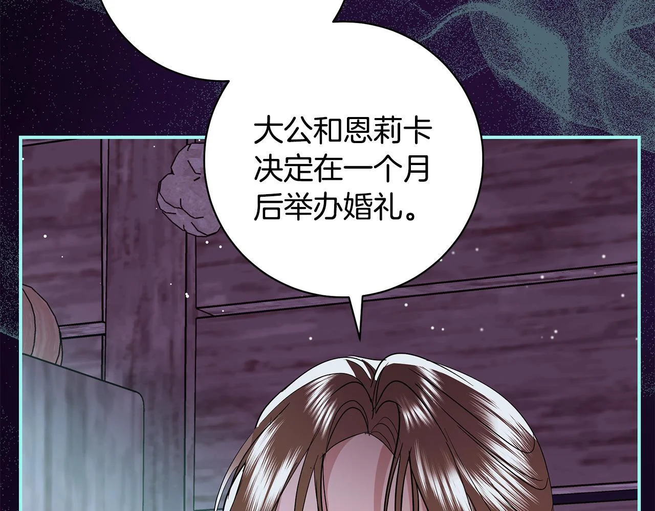 第291页