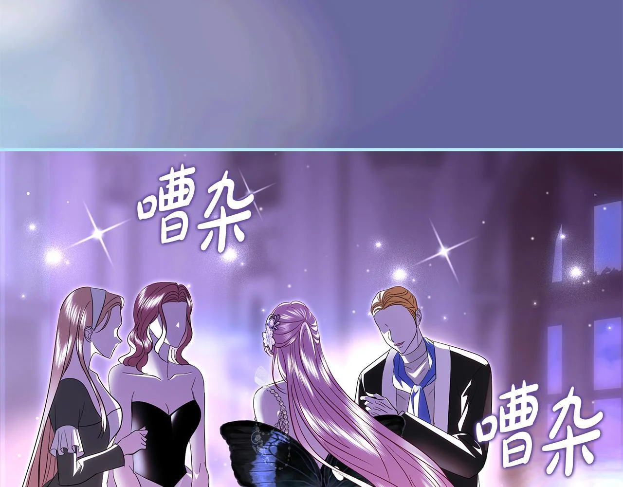 第459页