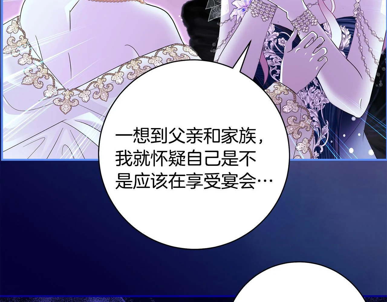 第519页