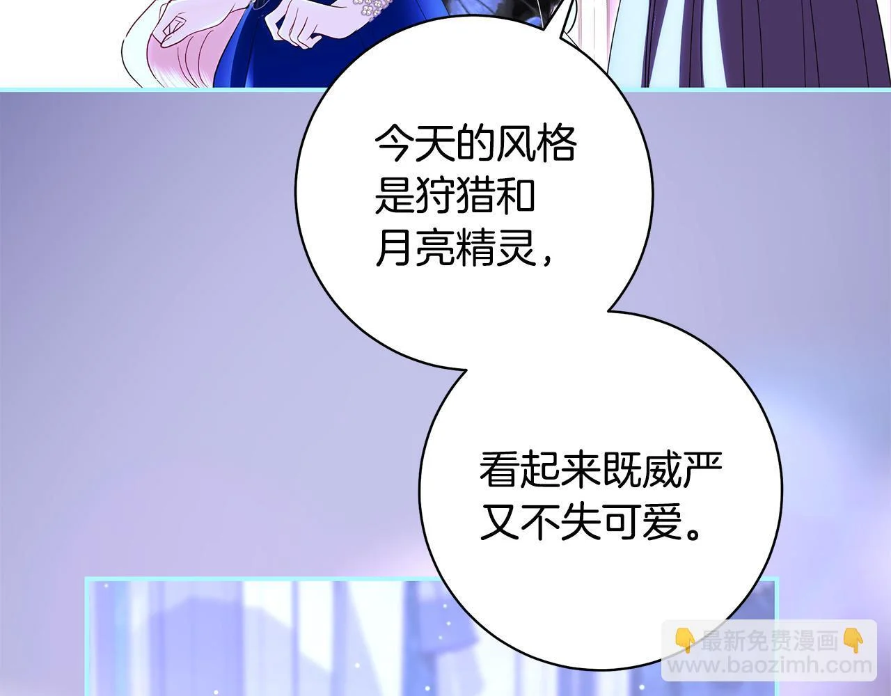第354页