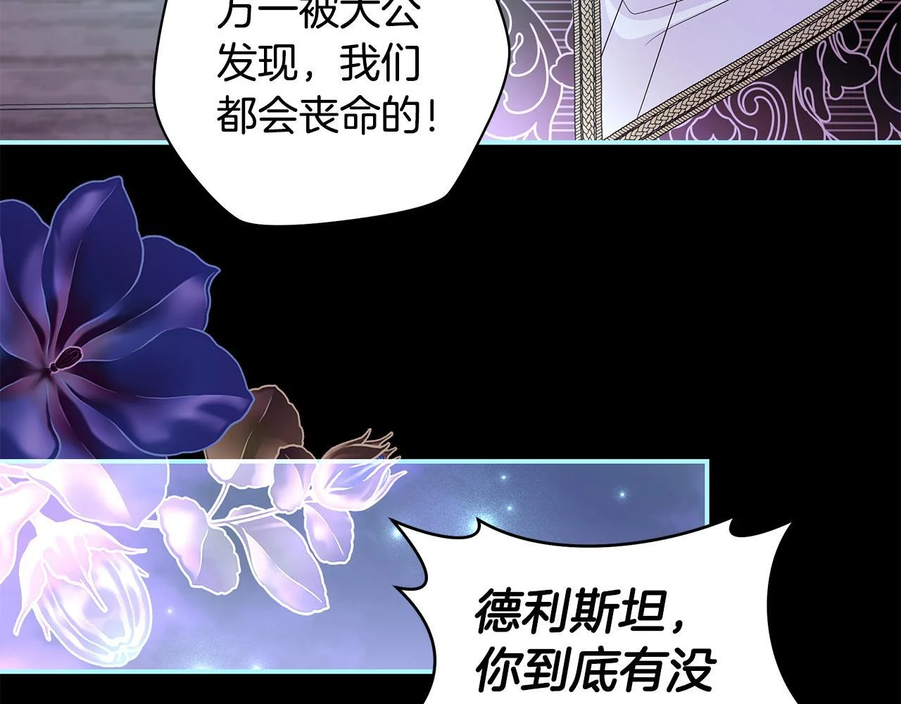 第321页