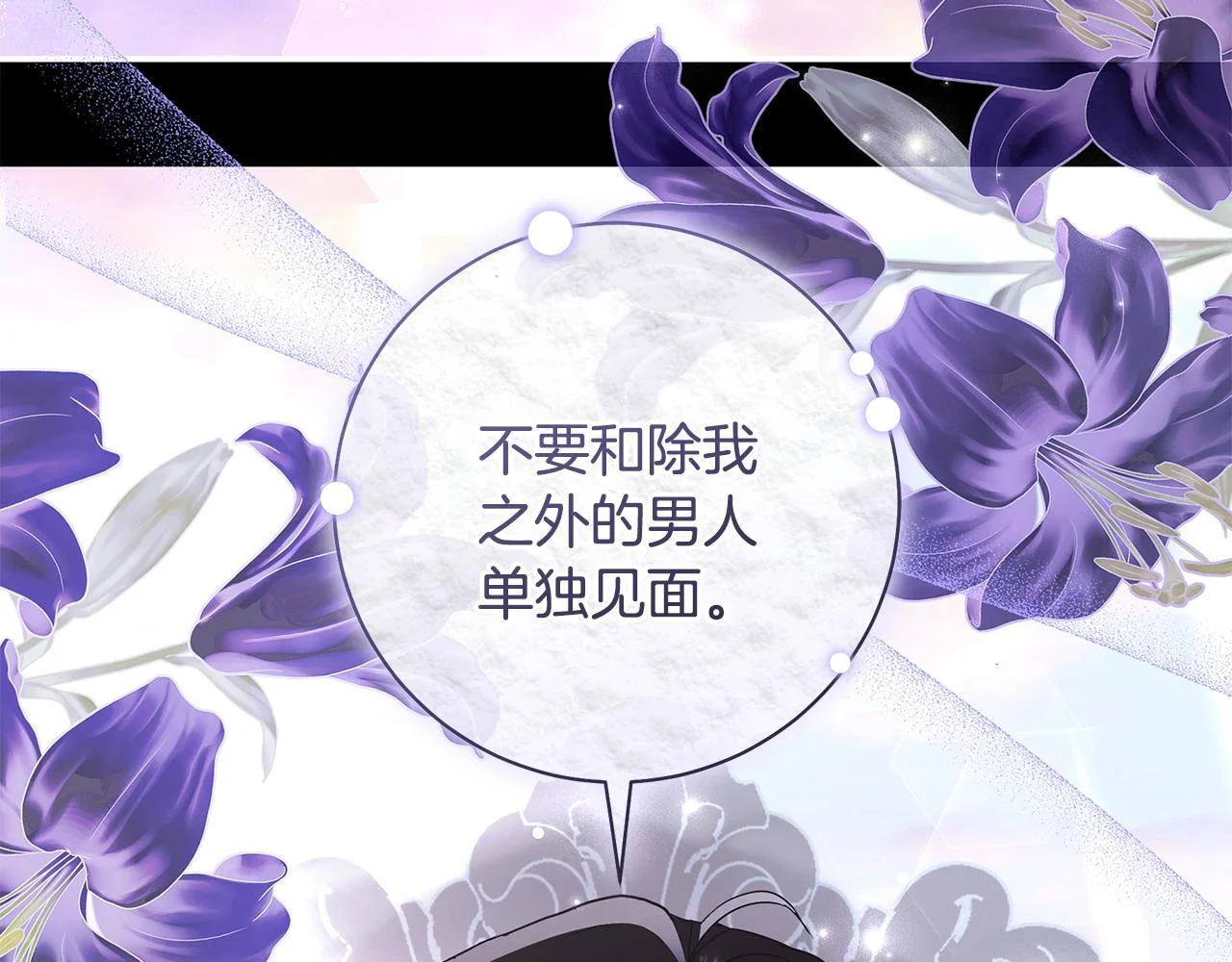 第234页