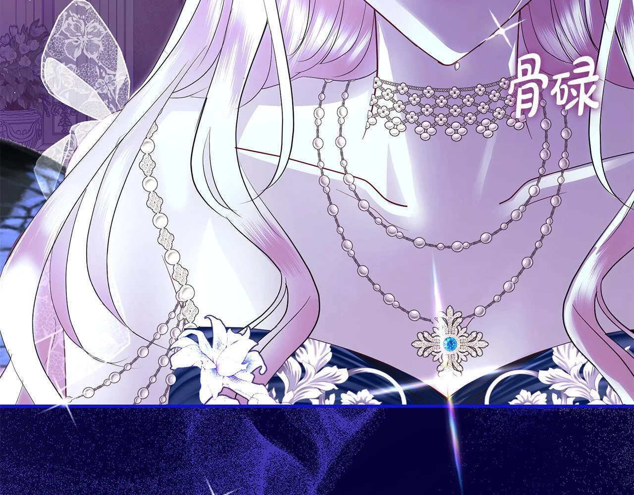 第507页
