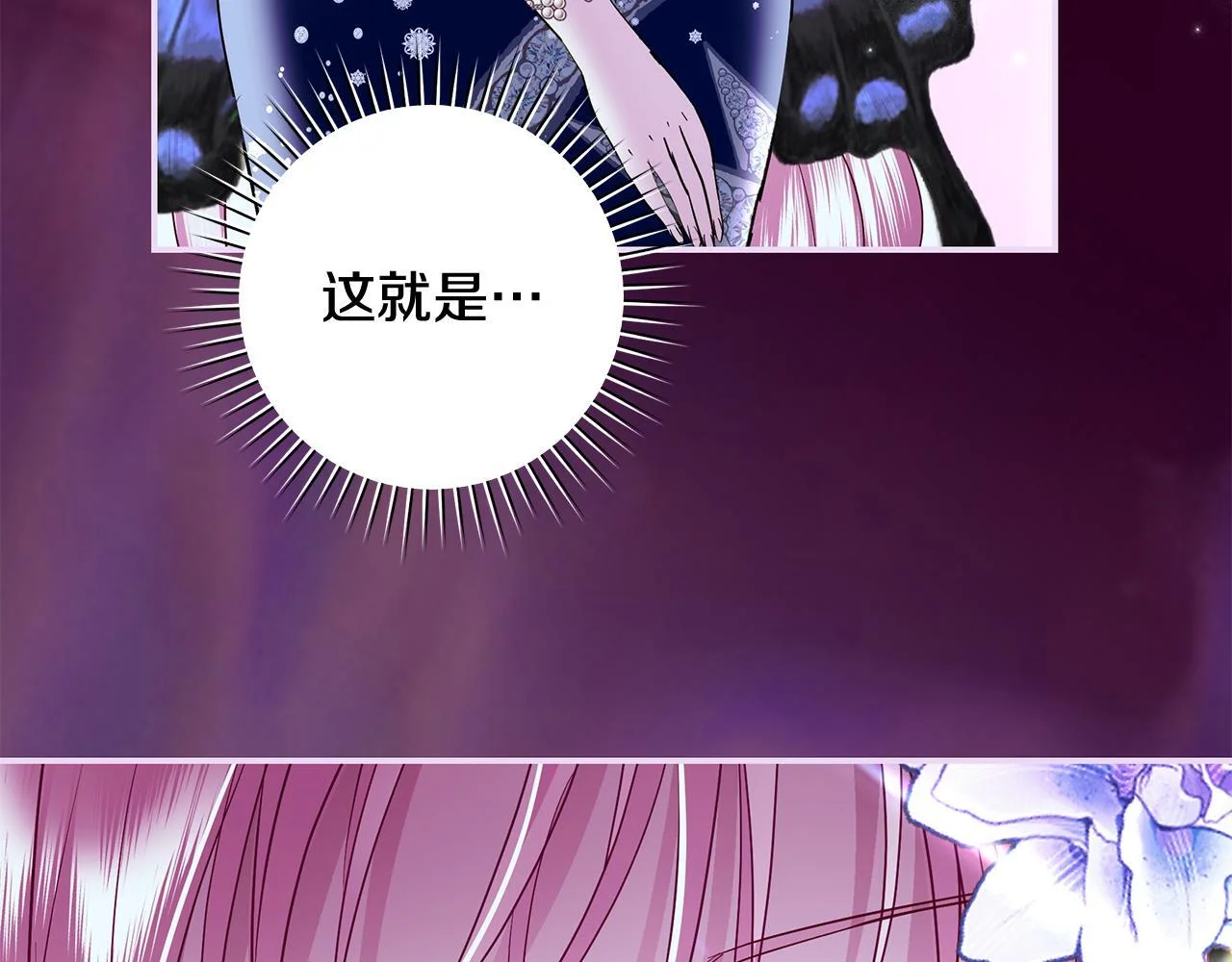 第234页