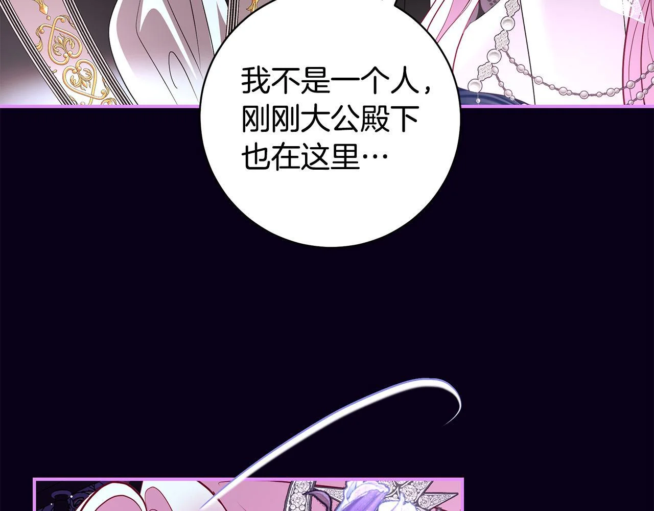 第471页