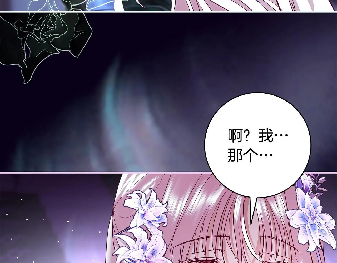 第225页