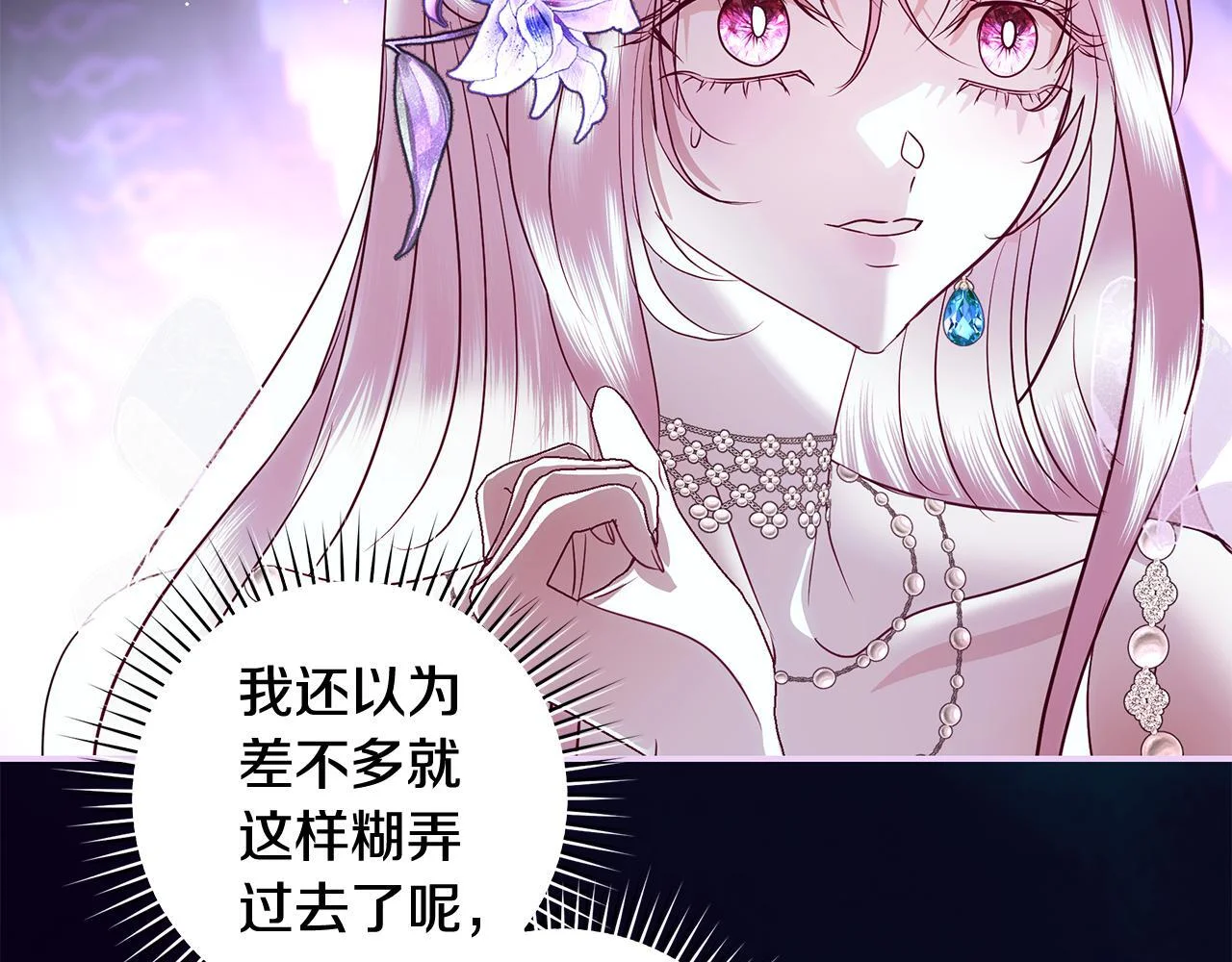第228页