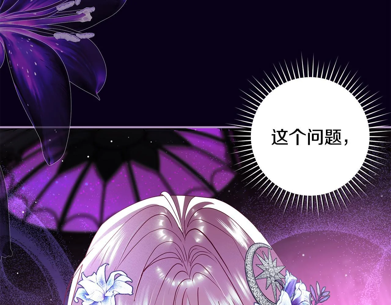 第342页