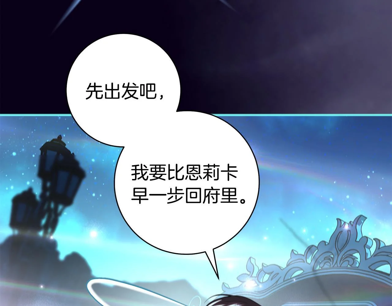 第531页