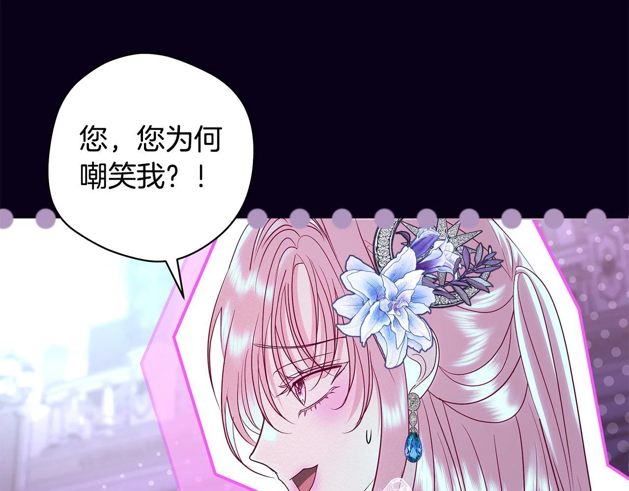 第312页