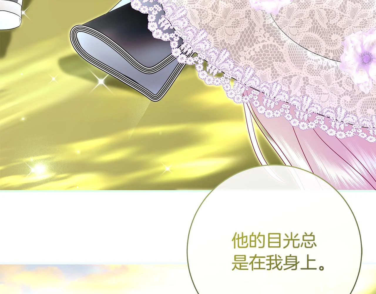 第285页
