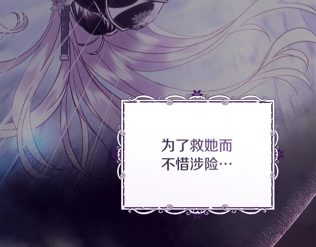 第576页
