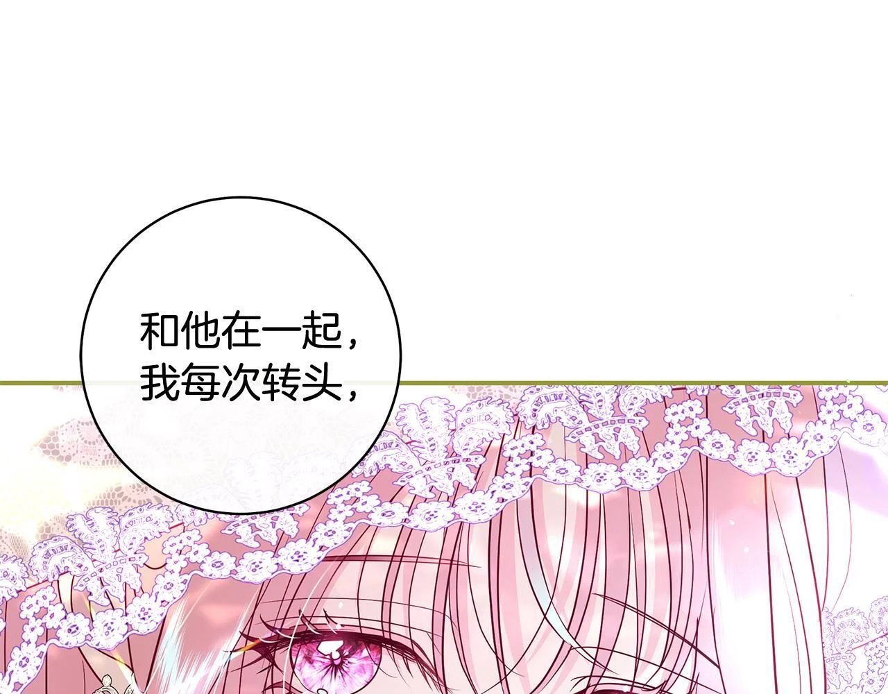 第273页