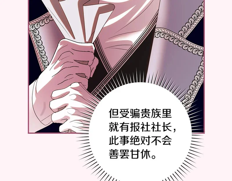 第402页