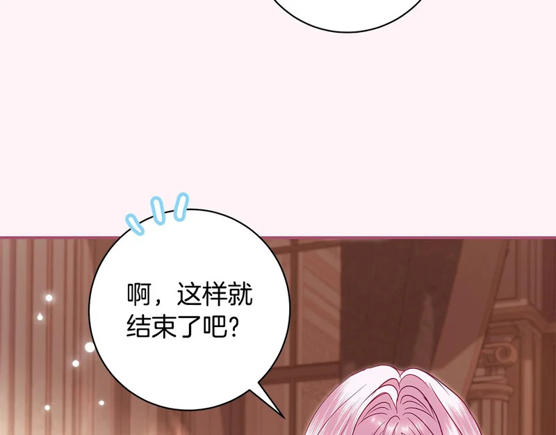 第417页