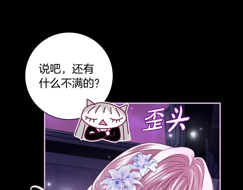 第276页