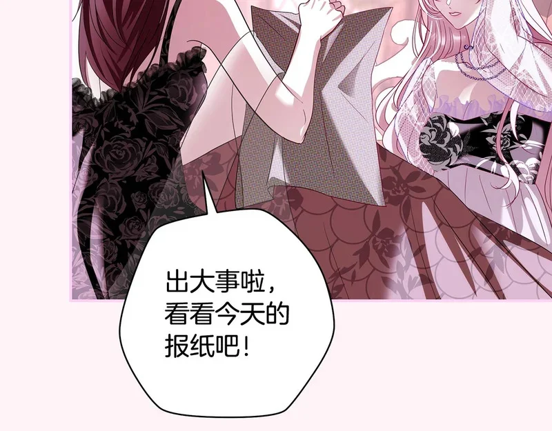 第501页