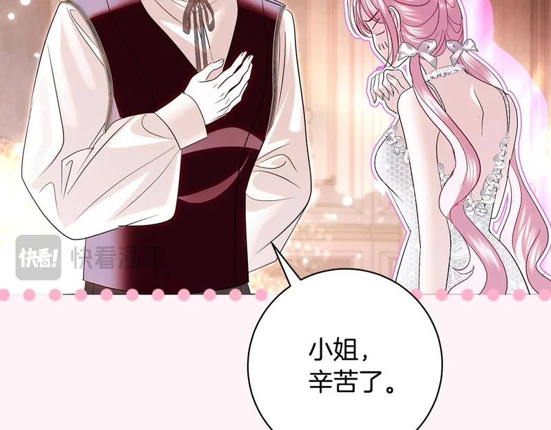 第414页