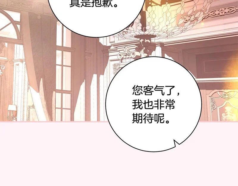 第432页