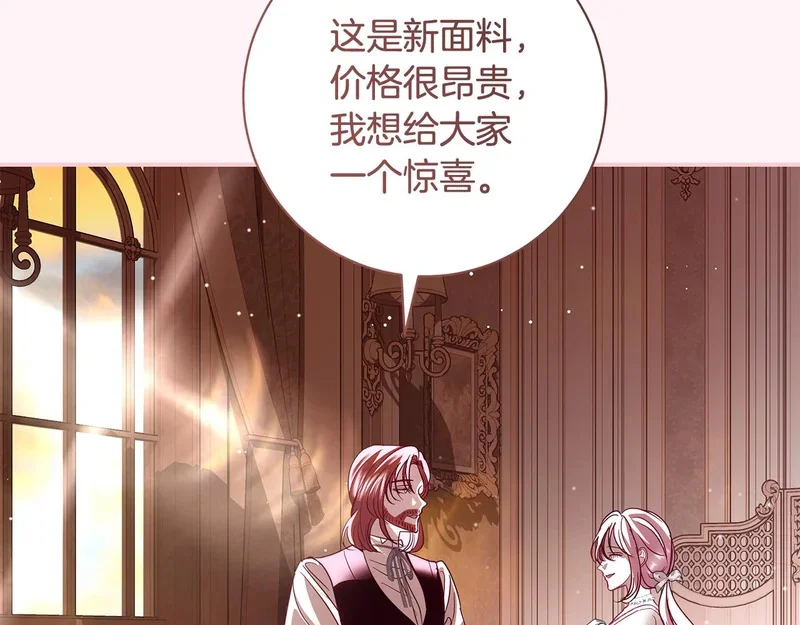 第438页