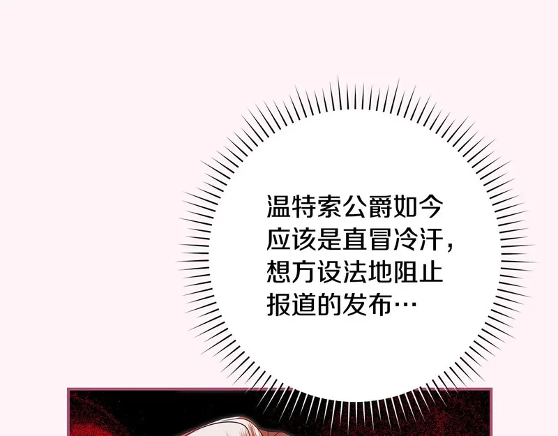 第396页